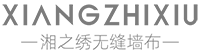 湘之绣
