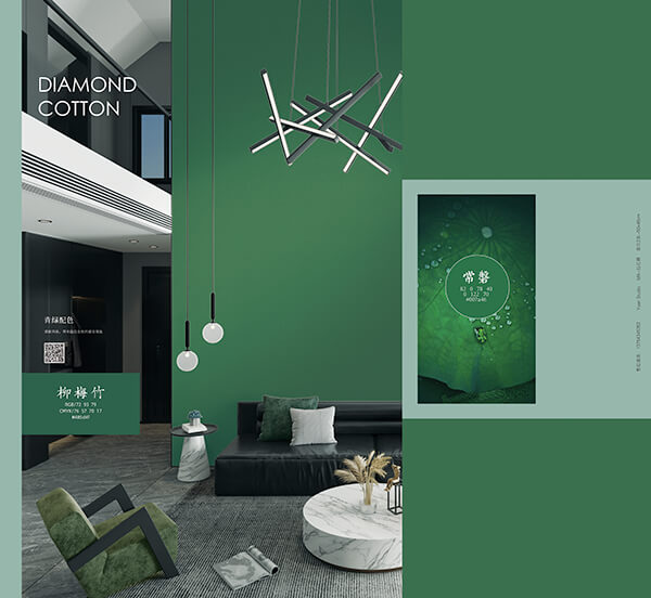 法式提花素色